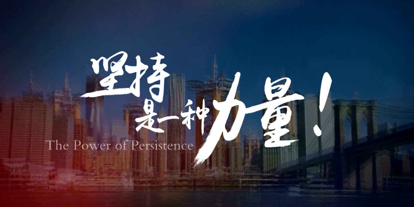 中聯(lián)重科